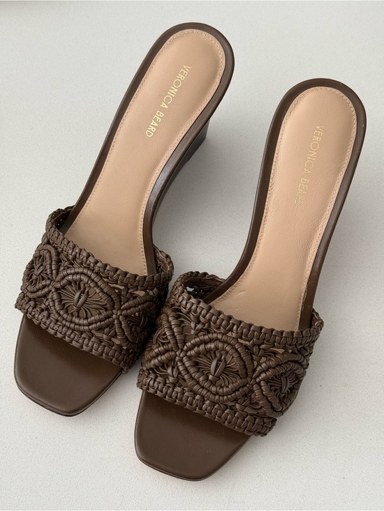 Veronica Beard Shoes - Veronica Beard Macrame Woven Leather Slide Mules